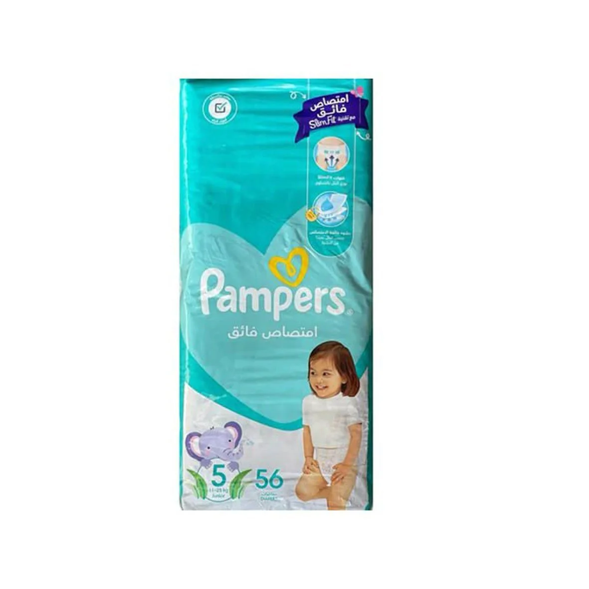 PAMPERS Couches Ultra Absorbant T5 Junior 11-25 kg