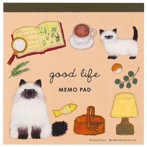 Bloc-notes Chat ‘Good Life’ – Yusuke Yonezu