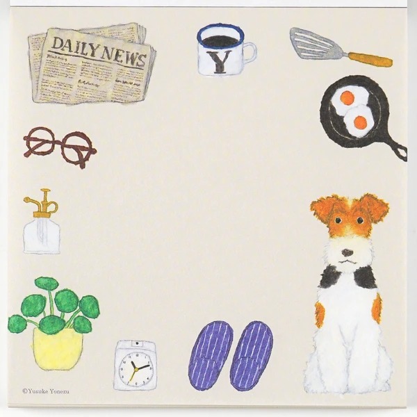 Bloc-notes Chien ‘Good Life’ – Yusuke Yonezu – Image 4