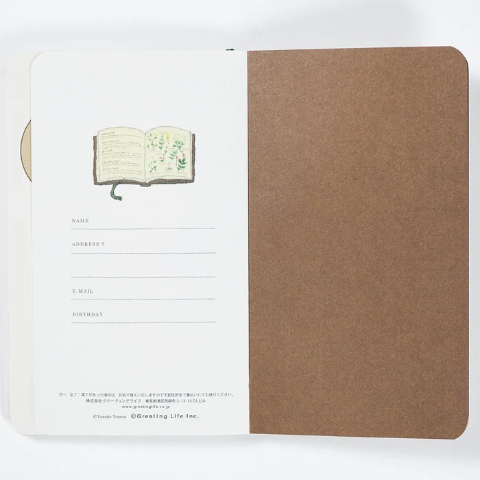Carnet non daté Chats & Livres – Slow Journal – Image 5